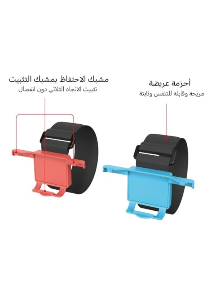 XICEN 2 Pack Switch 2 Wrist Straps for Just Dance Game/for Zumba Burn It Up, Switch 2 Sport Game for joycon Controller, Blue-Orange Adjustable Elastic Wrist Band for Adults and Kids - Image 2