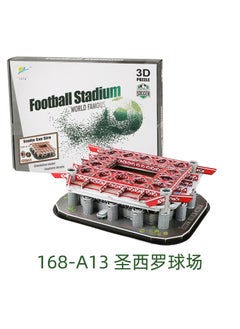 3D Puzzle Stadium World Cup Qatar San Siro Stadium (AC Milan)