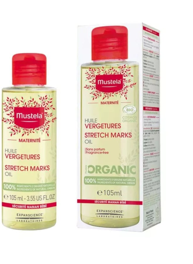 Mustela زيت ماتيرنايت لعلامات التمدد - Image 1