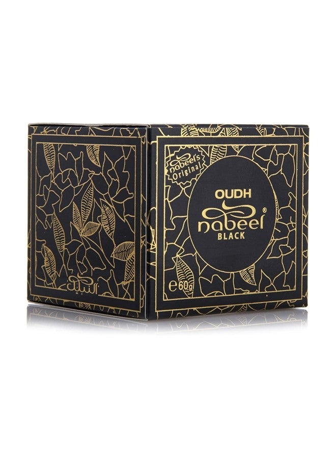 Nabeel Pack of 2 Ultimate Oudh Bakhoor Combo Nabeel and Black Oudh Incense 60g Long-Lasting Luxury Arabic Fragrance - Image 5