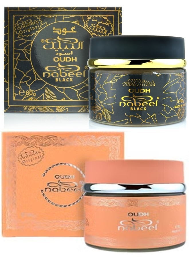 Nabeel Pack of 2 Ultimate Oudh Bakhoor Combo Nabeel and Black Oudh Incense 60g Long-Lasting Luxury Arabic Fragrance - Image 1