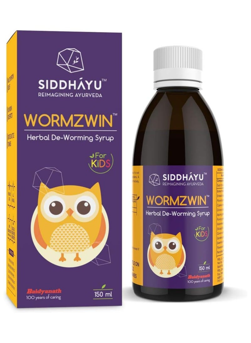 بايدياناث سيدهايو وورمزوين (من بيت بايدياناث) شراب التخلص من الديدان للأطفال I 150 مل I - Image 1