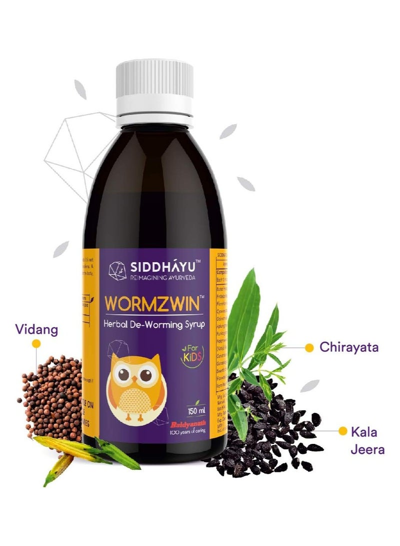 بايدياناث سيدهايو وورمزوين (من بيت بايدياناث) شراب التخلص من الديدان للأطفال I 150 مل I - Image 3