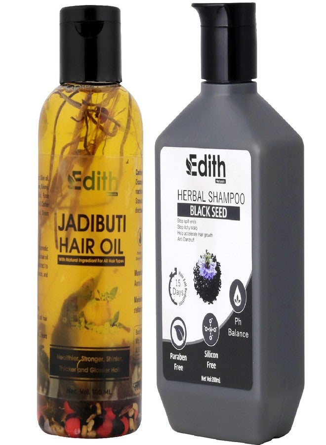EDITH زيت إديث جاديبوتي للشعر 100 مل + شامبو أعشاب الحبة السوداء 200 مل | مجموعة للتحكم في تساقط الشعر | مجموعة العناية بالشعر للنساء والرجال | خالٍ من الكبريتات والبارابين، مع مستخلصات نباتية** - Image 1