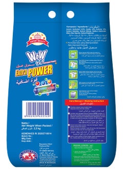 WOW Detergent Powder 2.5 KG with Oxygen Boost – Powerful Cleaning for Brighter Fabrics:  - Image 2