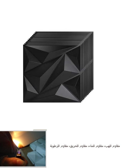 12 Pcs 3D Wall Panel 3D Texture PVC Wallpaper Diamond Design Decorative Wall Cover For Living Room Lobby Bedroom Office Each 50x50cm