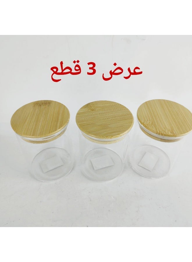 عرض 3 قطع من برطمان زجاج عالى الجودة مزود بغطاء خشب محكم الغلق - دائرى -لحفظ البهارات والحلوى - Image 1