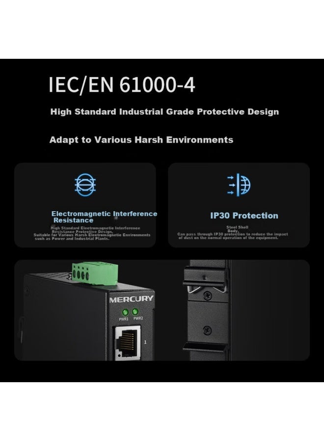 Mercury Industrial-grade Switch, 5-port Gigabit Steel Shell, Supports Din Rail, Enterprise/monitoring Network Splitter, Splitter, Hub, Switch Misg105 - Image 2