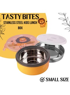 Nabhya Nabhya Tasty Bites Stainless Steel Leak-Proof Snacks Lunch Box for Kids, Outer Plastic Inner Steel Lunch Box with Container & Steel Spoon Lunch Box for School Kids (Orange)  - Image 2