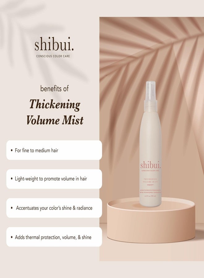 shibui بخاخ تكثيف الشعر شوبوي، يضيف حجمًا، ومرونة، ولمعان، آمن للألوان، نباتي وخالي من الكبريتات، 6.5 أونصة سائلة - Image 2