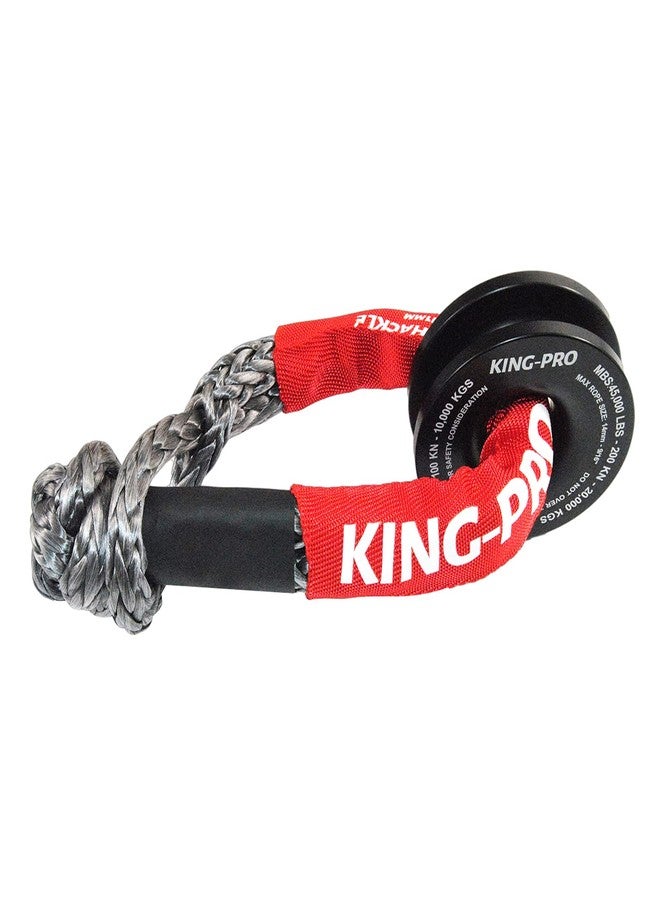 KING-PRO Recovery Ring 7/16"x20" Soft Shackle 35,000lbs Breaking Strength with Snatch Ring 45,000lbs for Full-Size Truck Large SUVs Offroad Vehicels 1-Pack (Red-Black) - Image 1