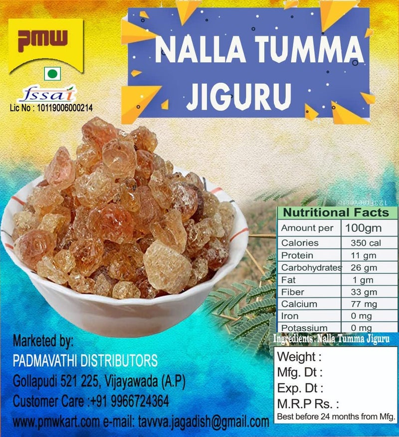 Pmw - Jar pack - Natural BABHUL Gum - Nalla Tumma JIGURU - Laddu Gond Edible 250 G - Image 2