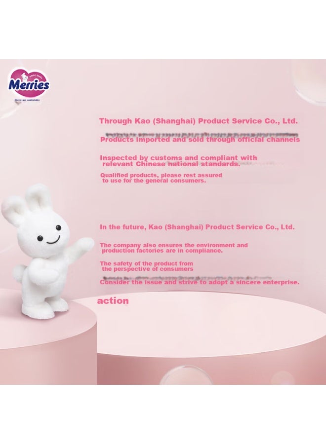 Merries Kao Miaowushula Diapers Xxl 26 Pieces Diapers - Image 5