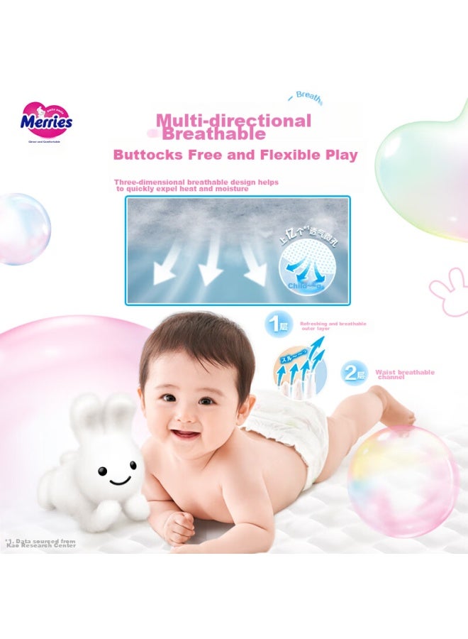 Merries Kao Miaowushula Diapers Xxl 26 Pieces Diapers - Image 3