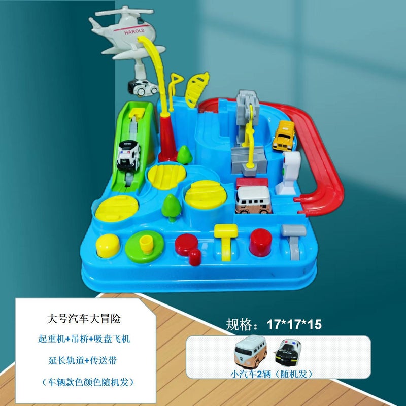 Online Celebrity Toy Car Adventure Entrance Rail Car Children'S Educational Boy Train Suit Birthday Gift - Image 1