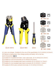 NIBEMINENT Professional Multifunctional Terminal Plier Kit Multicolour  - Image 3