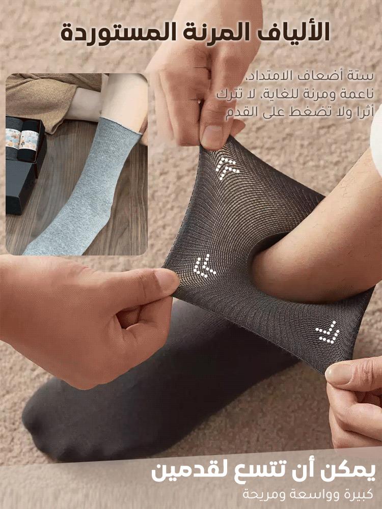 Men's Fall and Winter Midcalf Socks - Image 2