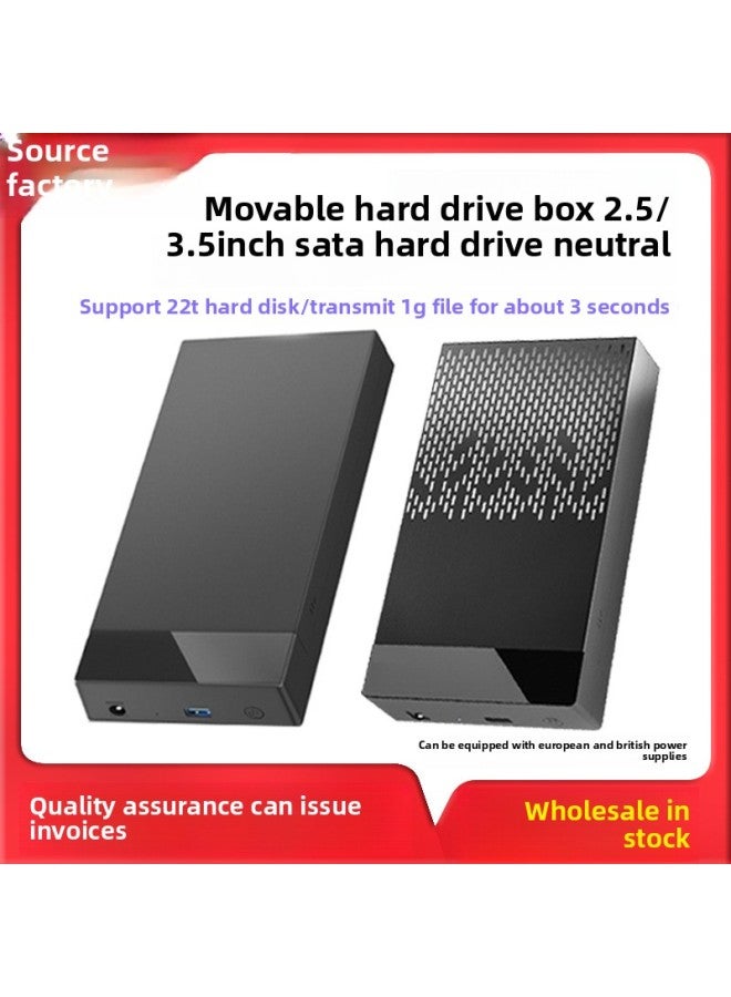 3.5 Inch Mobile Hard Drive Box Computer SSD Mechanical Solid State Drive Sata External Box 2.5 Reader Cross Border-Color:2.5inch 3.5inch Neutral Hard Drive Box Sata Interface Usb3.0 Plus Mobile Phone Type-c Adapter  - Image 2