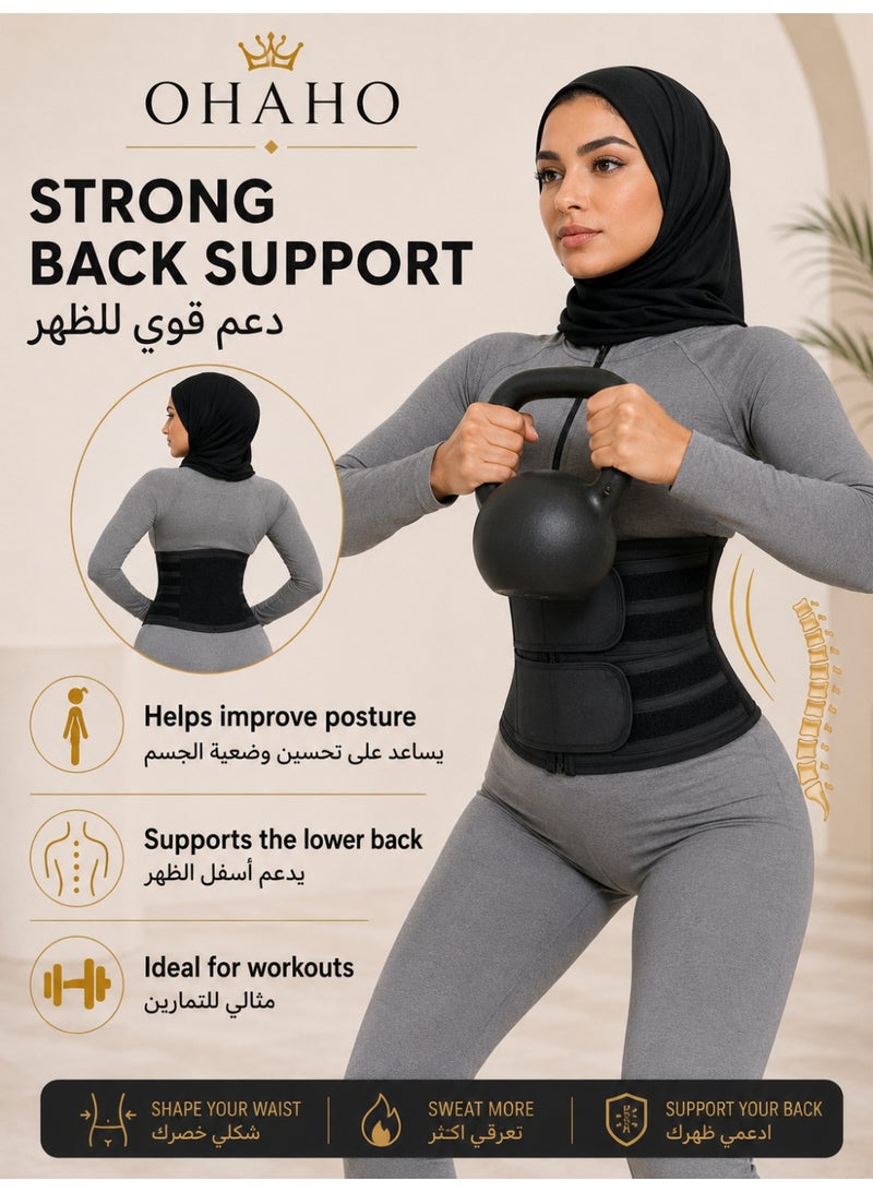 آه آه حزام شد الخصر من OHAHO للنساء، حزام تعرق من النيوبرين مع أحزمة ضغط قابلة للتعديل، مشد خصر للتحكم بالبطن ودعم الظهر للتمارين والجيم والاستخدام اليومي، أسود - Image 3