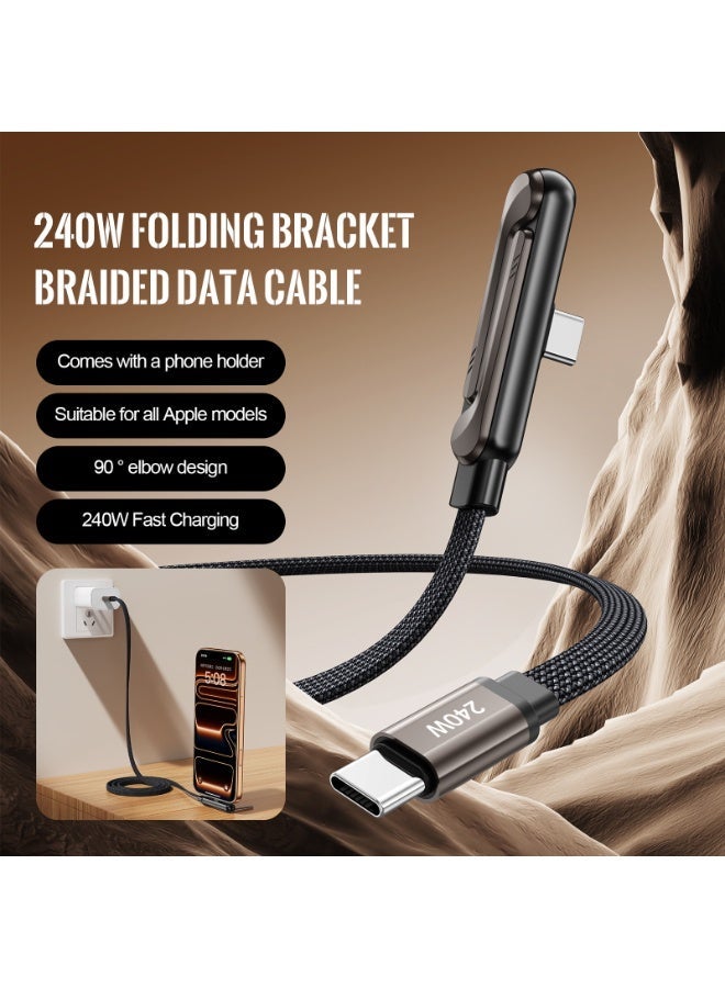 كابل شحن سريع 240 واط لدعامة الهاتف المحمول، من نوع Type-C، معدّل للألعاب الإلكترونية والتطبيقات المحمولة، داعم نسج - Image 3