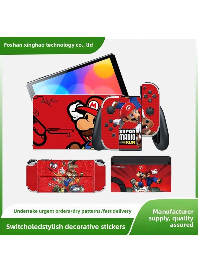 Direct Supply Switch Oled Personalized DIY Decorative Stickers OLED Super Mario Scratch-resistant Color Stickers-Color:Oled-102 Real Madrid 2