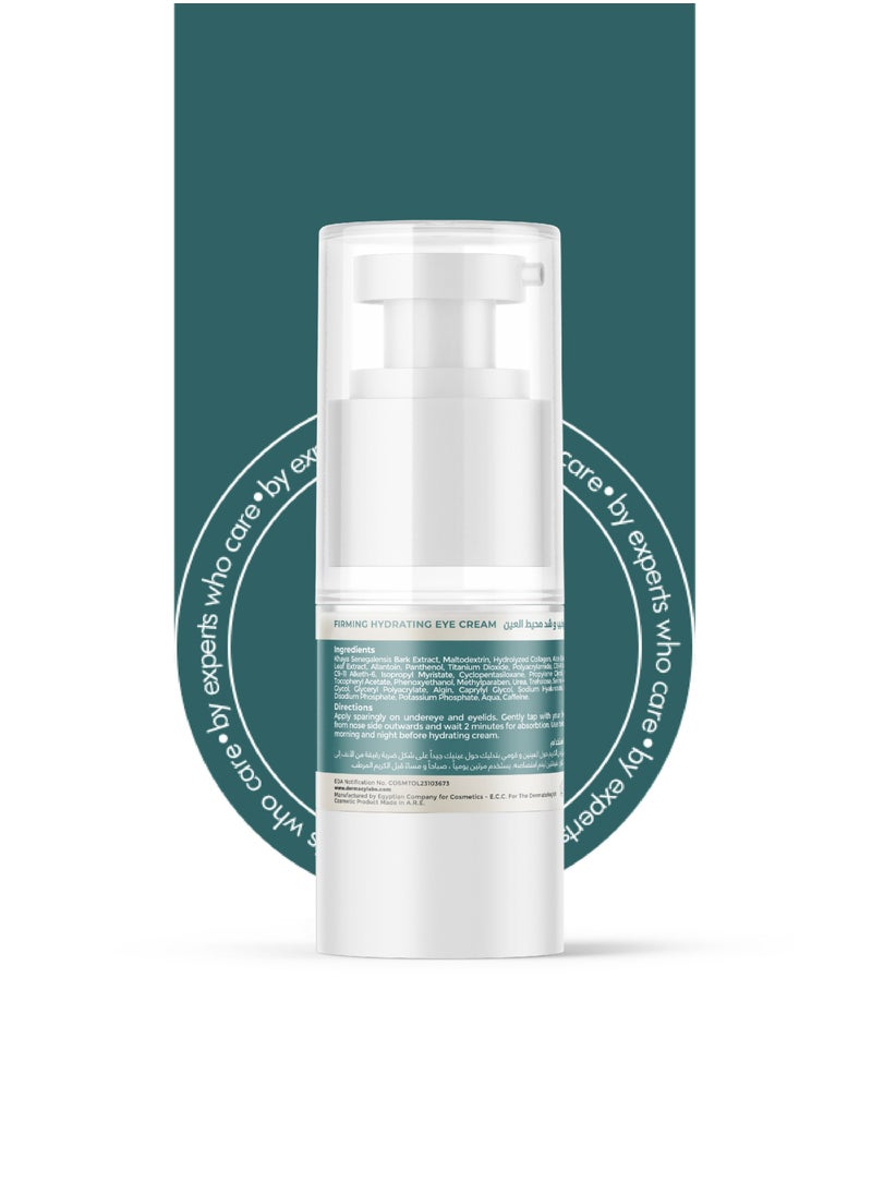 Dermacy LABORATORIES - Eye Cream (Whitening + Firming) - Image 1