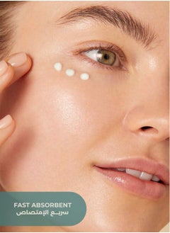 Dermacy LABORATORIES Eye Cream (Firming + Hydrating)  - Image 3