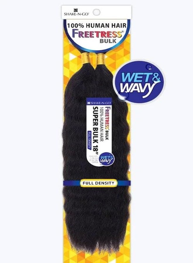 Shake-N-Go Human Hair Braids Wet N Wavy Super Bulk 18" (Color: COPPER) - Image 3