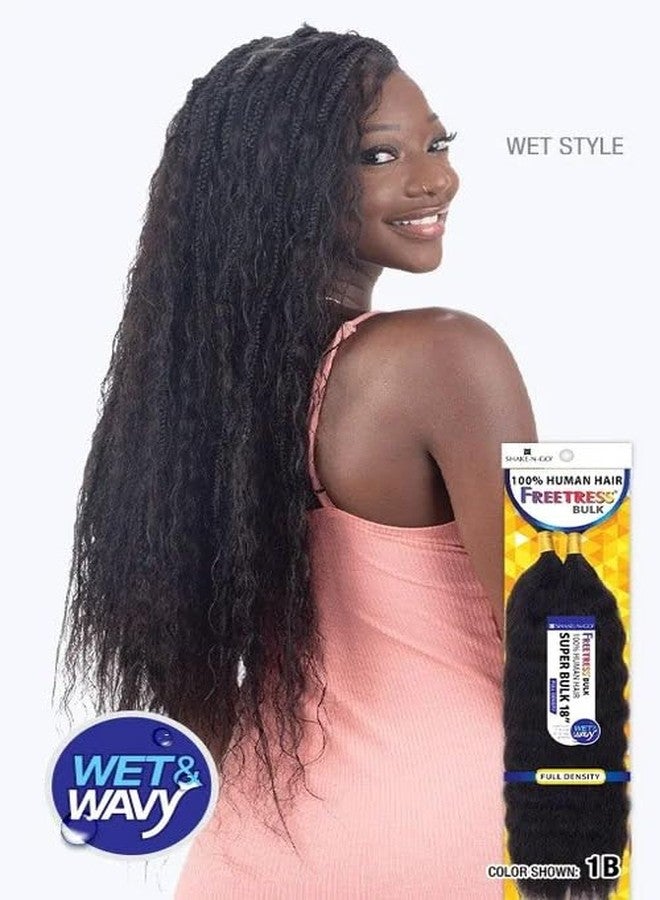 Shake-N-Go Human Hair Braids Wet N Wavy Super Bulk 18" (Color: COPPER) - Image 2