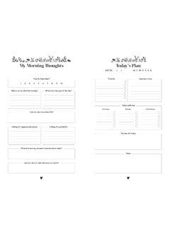 Pop Press The Morning Journal: Five minutes a day to soothe your soul  - Image 1