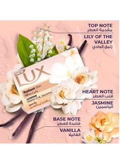Lux Bar Soap for radiant skin Jasmine with Vitamin C E Glycerine 75g Pack of 6  - Image 2