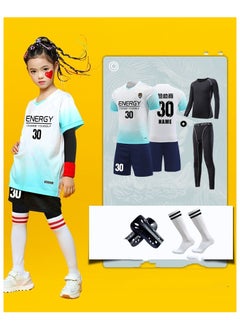 KUYING Children's High Elasticity Tight Fitting Clothing Sports Fitness Set Quick Drying Training Suit 