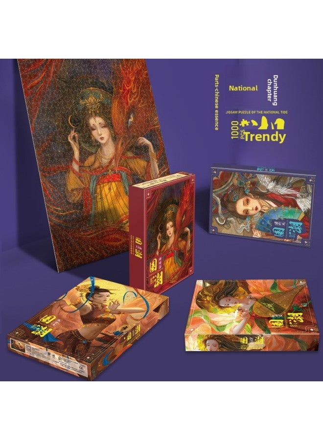 Puzzle 1000 Pieces Of National Tide Wooden Puzzle Decompression Paper Chinese Style Wooden National Tide Puzzle Adult Toys Wholesale-Color:10-364 Cui Skirt Singer-Wood  - Image 3
