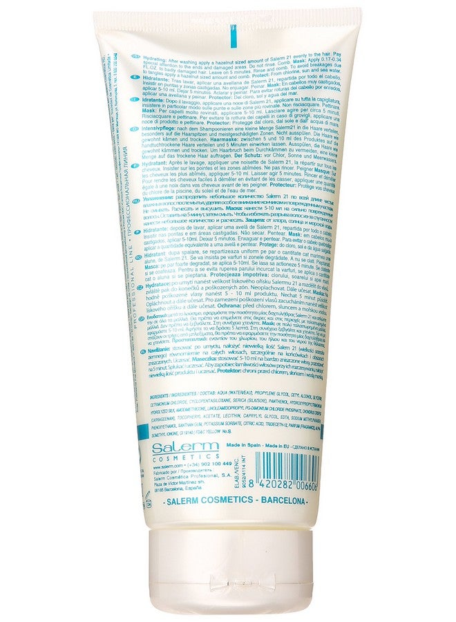 ساليرم بلسم ساليرم 21 بي 5 سيلك بروتين، 6.9 أونصة - Image 2