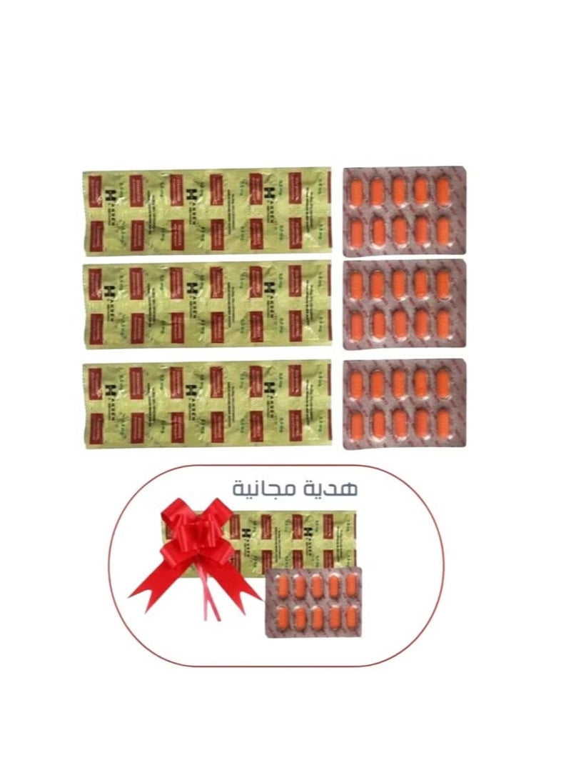 HARSEN Supplement strips and vitamin bars for weight gain