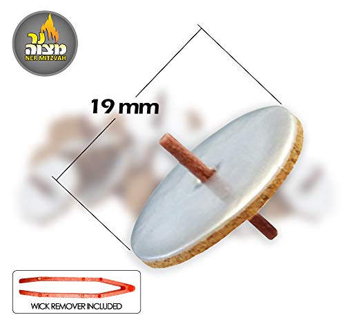 Ner Mitzvah Round Floating Wicks, Medium Sized Cotton Wicks and Cork Disc Holders for Oil Cups with Wick Removal Tweezers - 150 Count (Approx.) - Image 2