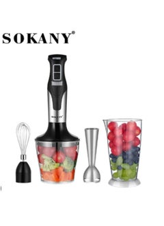 sokany SK-758 Hand Blender - 1200W  - Image 2