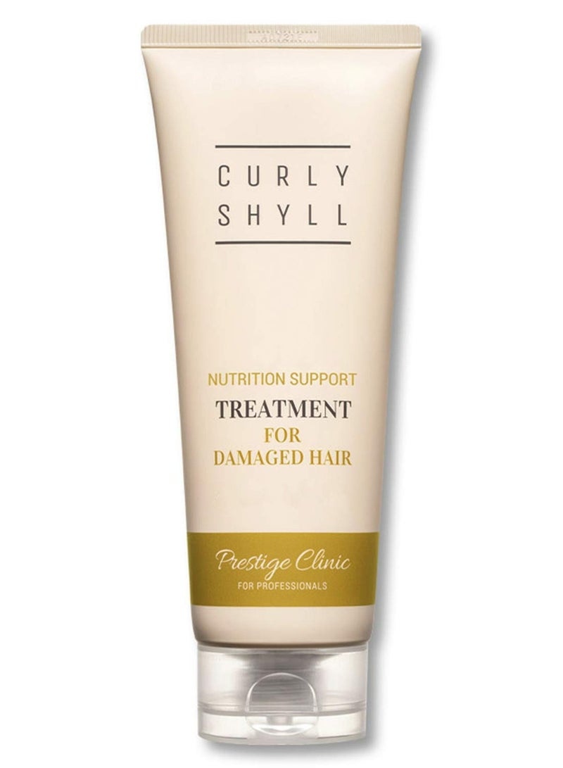 CURLY SHYLL Nutrition Support Treatment for Damged Hair 30ml - Image 1