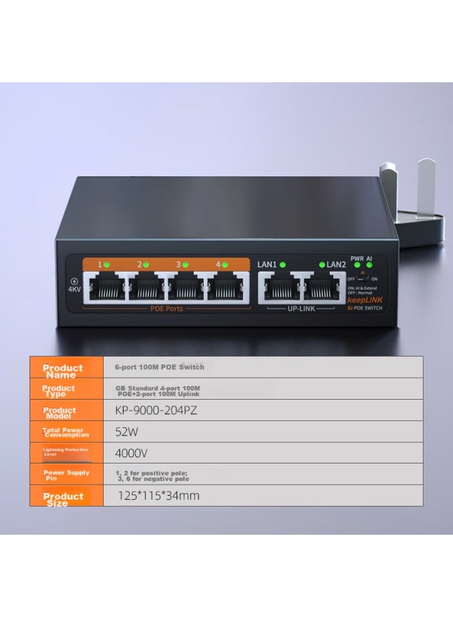 Keeplink 204pz, 100mbps 6-port Poe Switch, Ai Intelligent Monitoring Camera Separator Switch, 52w - Image 1
