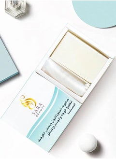 SARA BEAUTY Sara Beauty & Care Soap 150gram  - Image 1