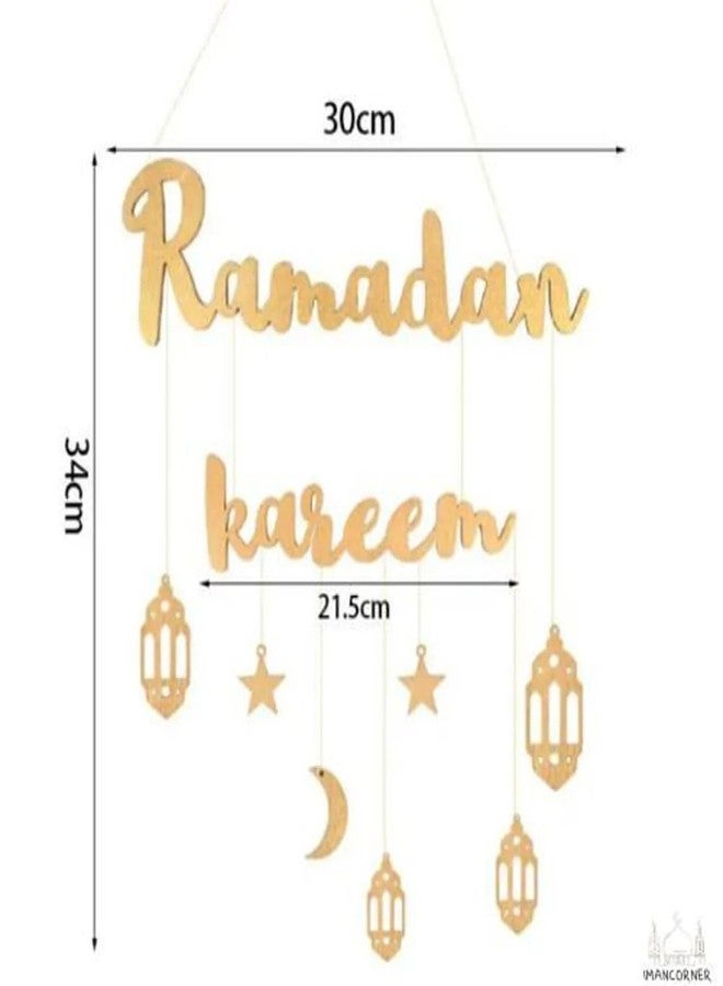 Curious Button Eid Mubarak Decor | Moon and Star Wooden Craft | Islamic Home Door Sign | Hanging Pendant Ramadan Kareem Celebration | Muslim Holiday Decor - Image 3