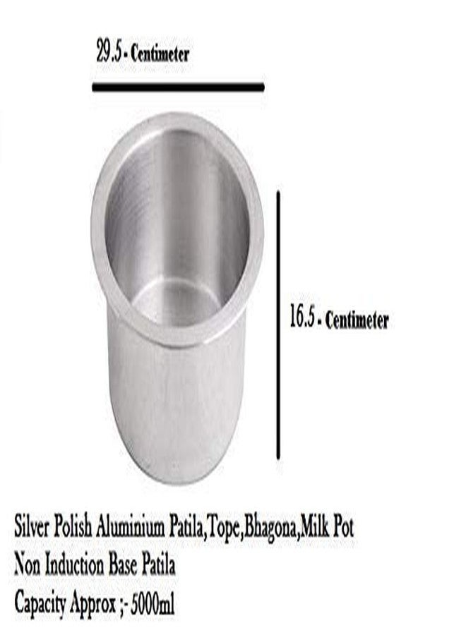Krishn ROOP Aluminum Cooking Tope (5 Liter) - Image 3