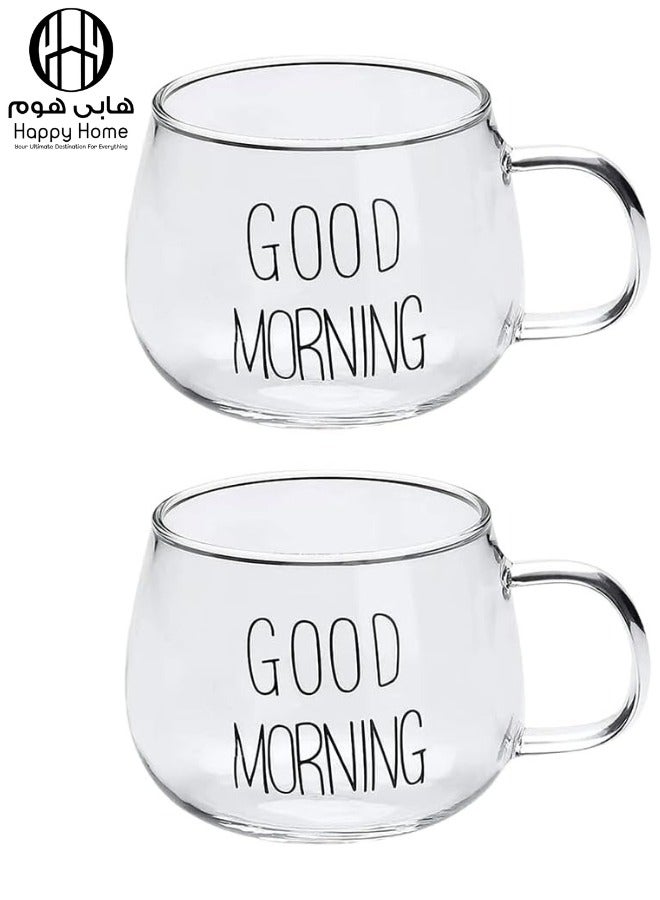 Happy Home 2 cups of Good Morning Coffee For Hot And Cold Drinks 350Ml  - Image 2
