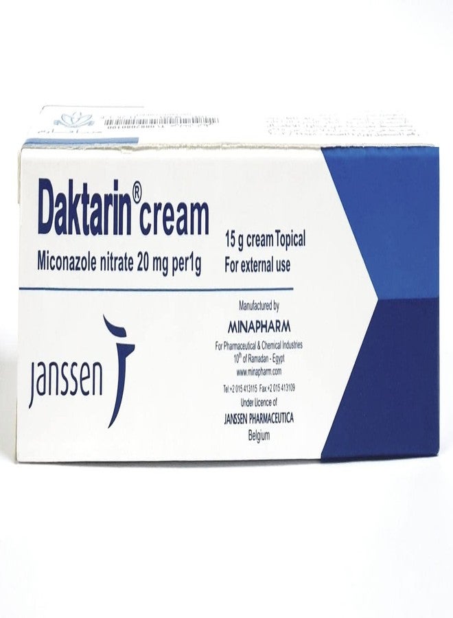 DAKTARIN كريم دكتارين أكتيف لفطريات القدم الرياضية (15 جرام) - من دكتارين - Image 1
