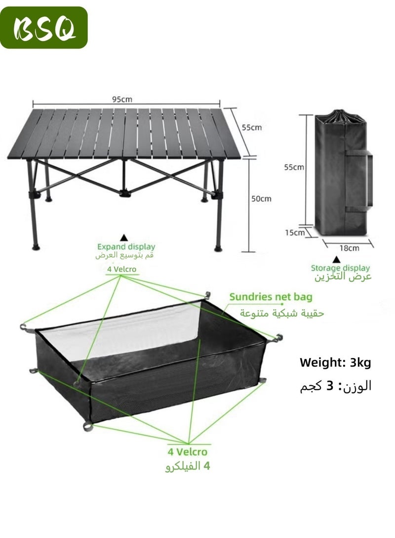 بي إس كيو (طاولة قابلة للطي للطوارئ) طاولة تخييم محمولة وخفيفة الوزن قابلة للطي | طاولة جانبية محمولة قابلة للطي | طاولة تخييم خارجية قابلة للطي | طاولة شاطئ خفيفة الوزن | طاولة نزهة | مع حقيبة تخزين وحقيبة شبكية (95 × 55 × 50 سم) - Image 3