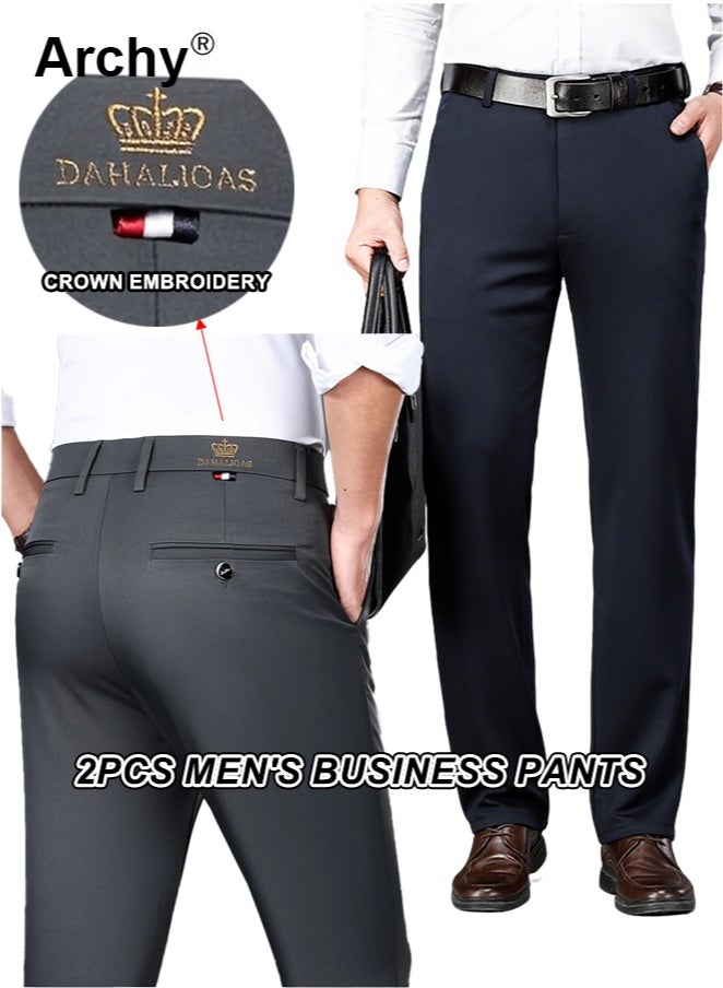 Archy 2PCS Men's High-Waist Stretch Casual Pants - Wrinkle-Free Business Trousers | 4-Way Elastic, Straight Fit for Dads | All-Season Navy & Dark Grey Set - Image 1