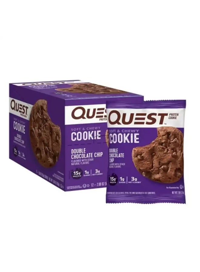 Soft and Chewy Double Chocolate Chip Protein Cookie- 59gms