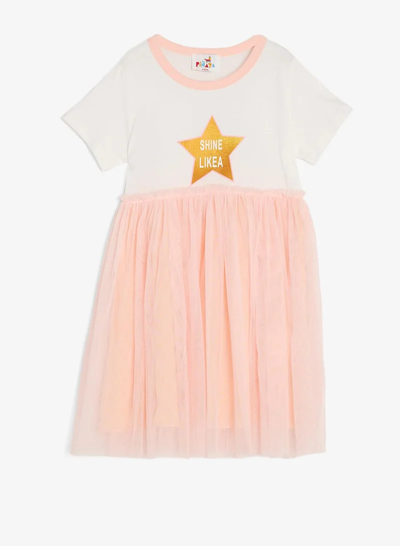 بنياتا فستان تول