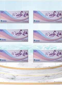 6 قطع كريم تفتيح البشرة 4%
