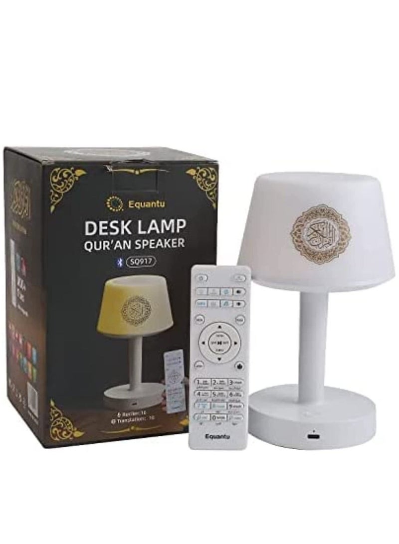 Raxoom Desk Lamp Qur'an Speaker/Azan Clock/Bluetooth, 7 Colors LED Touch Table Lamp 8GB, With 16 Reciters Plus 16 Translations - Image 3
